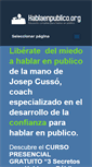 Mobile Screenshot of hablaenpublico.org